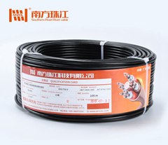 珠江家装电线电缆 型号BVR